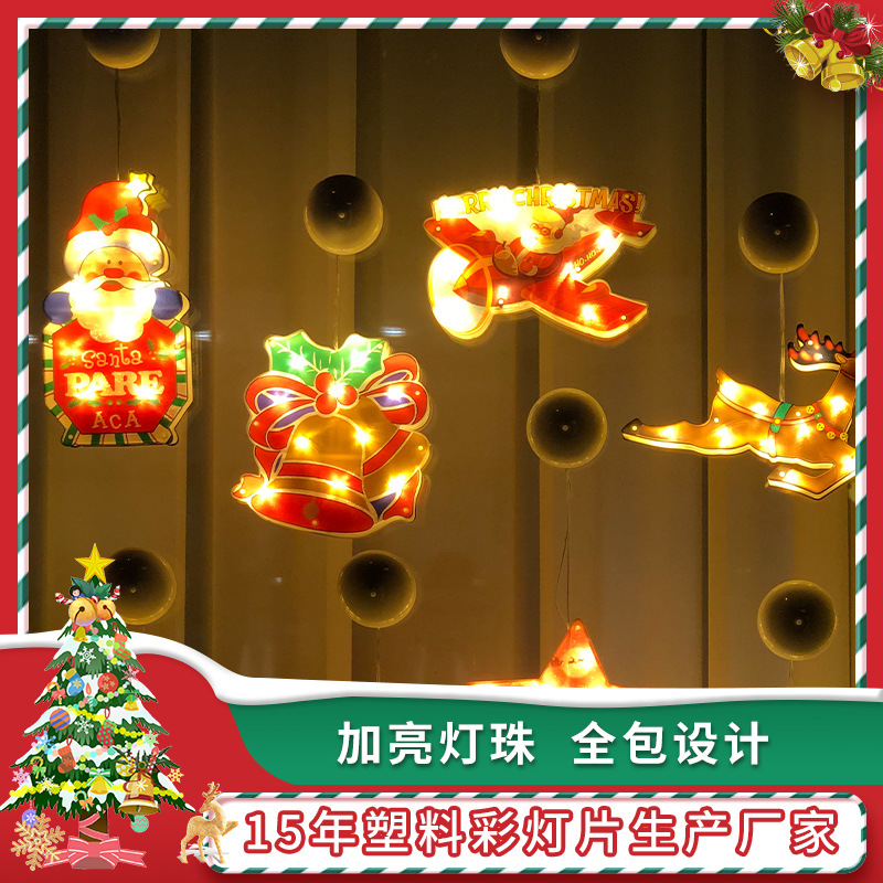 New Year Christmas Tree Lamp Snowflake Santa Claus Festival Decorative String Lights Colorful Lights Wholesale Led Sucker