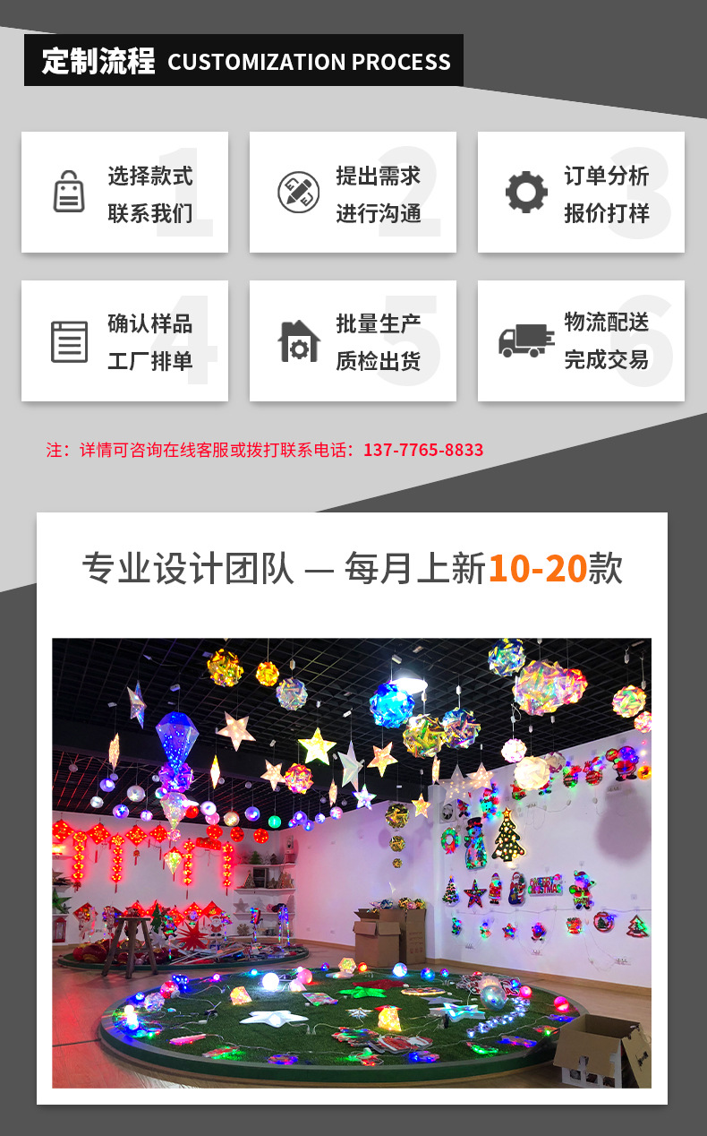 New Year Christmas Tree Lamp Snowflake Santa Claus Festival Decorative String Lights Colorful Lights Wholesale Led Sucker