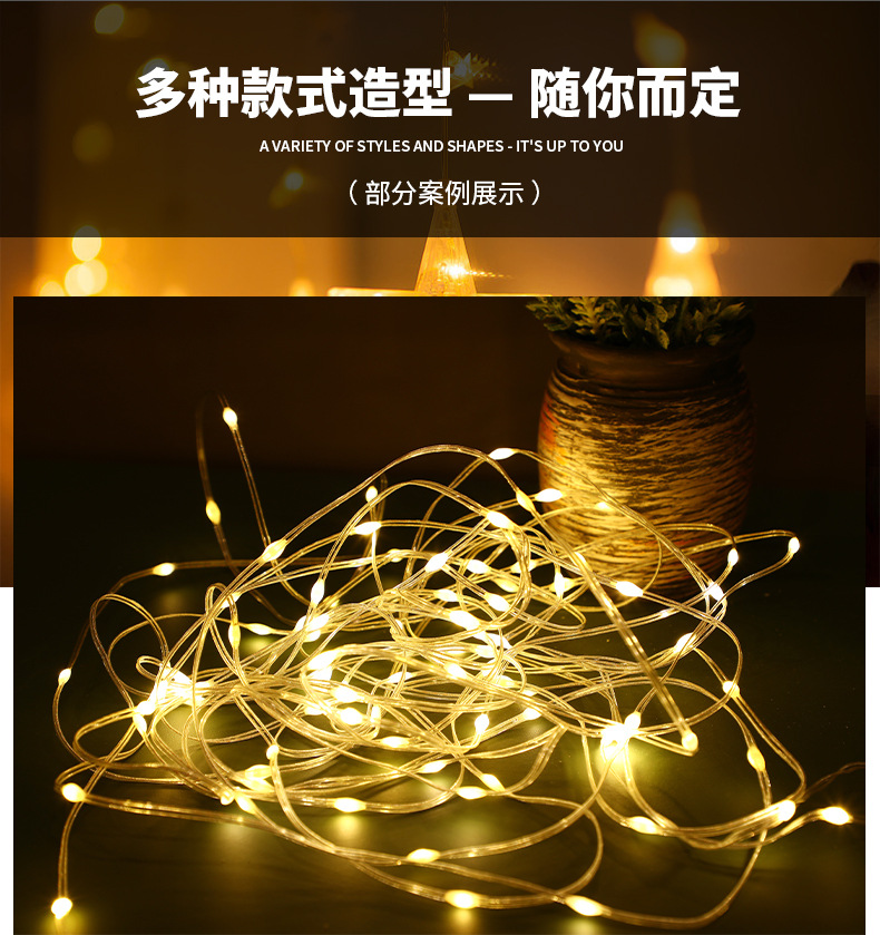 New Year Christmas Tree Lamp Snowflake Santa Claus Festival Decorative String Lights Colorful Lights Wholesale Led Sucker