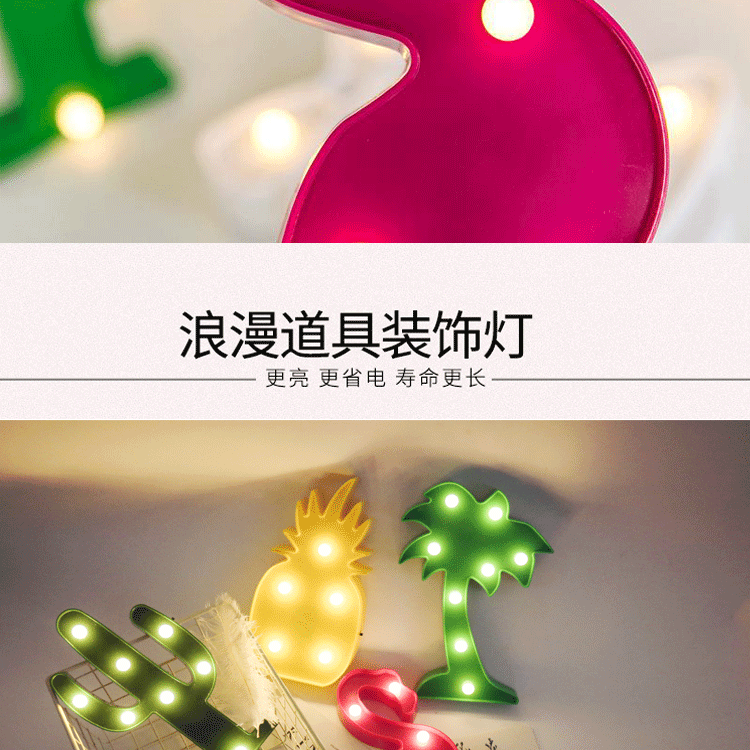 Factory Direct Sales New Ins Flamingo Unicorn Coconut Tree Five-Pointed Star Modeling Lamp Christmas Room Decorative Lights Factory Direct Sales New Ins Flamingo Unicorn Coconut Tree Five-Pointed Star Modeling Lamp Christmas Room Decorative Lights