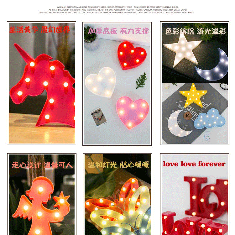 Factory Direct Sales New Ins Flamingo Unicorn Coconut Tree Five-Pointed Star Modeling Lamp Christmas Room Decorative Lights Factory Direct Sales New Ins Flamingo Unicorn Coconut Tree Five-Pointed Star Modeling Lamp Christmas Room Decorative Lights
