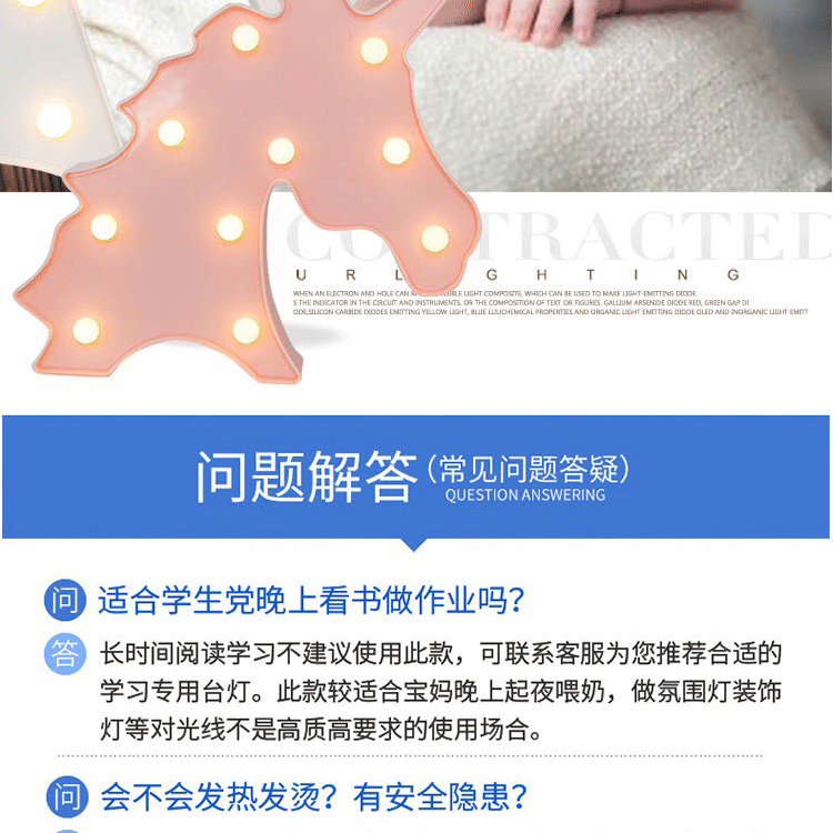 Factory Direct Sales New Ins Flamingo Unicorn Coconut Tree Five-Pointed Star Modeling Lamp Christmas Room Decorative Lights Factory Direct Sales New Ins Flamingo Unicorn Coconut Tree Five-Pointed Star Modeling Lamp Christmas Room Decorative Lights