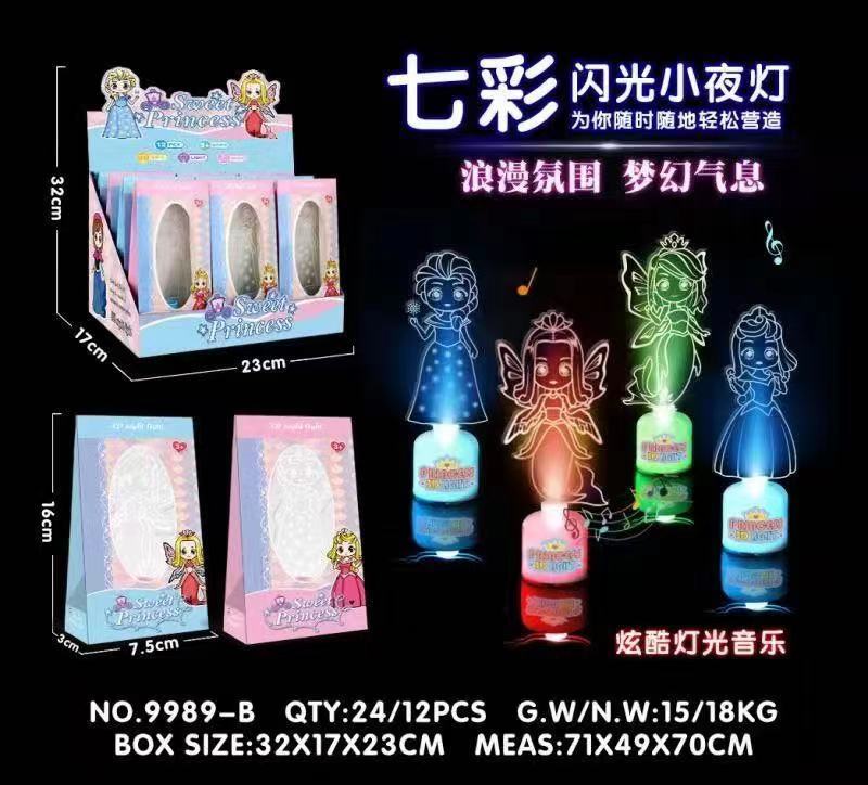 Creative Christmas Luminous Lights Music Lighting Christmas Tree Decorations Desktop Decoration Kindergarten Gifts Wholesale