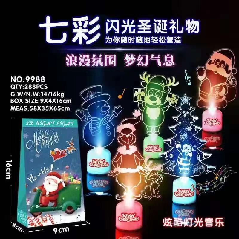 Creative Christmas Luminous Lights Music Lighting Christmas Tree Decorations Desktop Decoration Kindergarten Gifts Wholesale