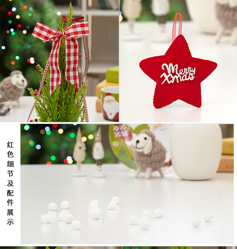 Mini Christmas Tree Set with Lights Desktop Christmas Tree Set 45 Christmas Gift Christmas Decor Mini Christmas Tree Set with Lights Desktop Christmas Tree Set 45 Christmas Gift Christmas Decor