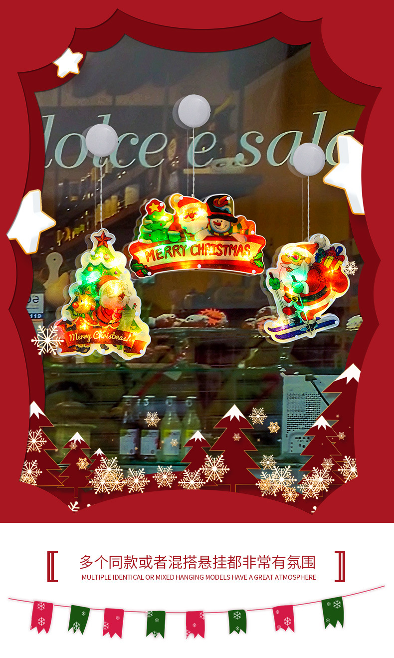New Year Christmas Tree Lamp Snowflake Christmas Copper Wire Light Day Decorative String Lights Colored Lights Wholesale Led Sucker Lamp