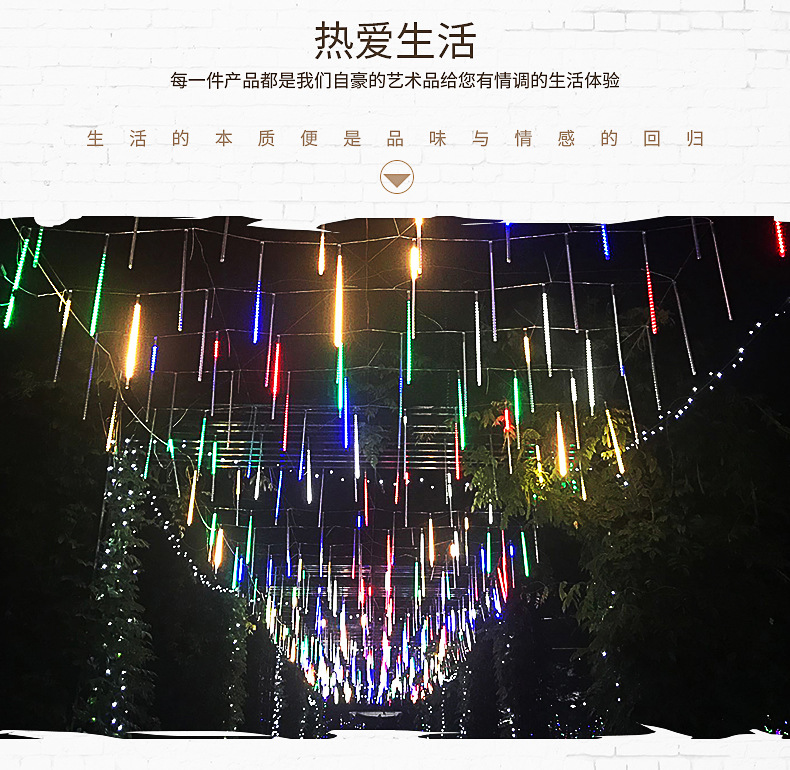 Led Meteor Shower Lights Wholesale Real Rainproof Hanging Tree Patch Ice Bar Tube Lights Christmas Decoration Factory Direct Supply Led Meteor Shower Lights Wholesale Real Rainproof Hanging Tree Patch Ice Bar Tube Lights Christmas Decoration Factory Direct Supply