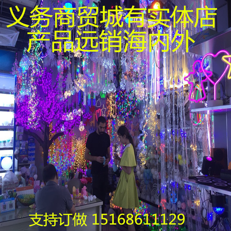 Led Meteor Shower Lights Wholesale Real Rainproof Hanging Tree Patch Ice Bar Tube Lights Christmas Decoration Factory Direct Supply Led Meteor Shower Lights Wholesale Real Rainproof Hanging Tree Patch Ice Bar Tube Lights Christmas Decoration Factory Direct Supply