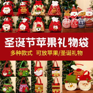Christmas Mini Christmas Tree Desktop with Lights 50cm Golden Red Package Christmas Tree Tree Christmas Mini Christmas Tree Desktop with Lights 50cm Golden Red Package Christmas Tree Tree