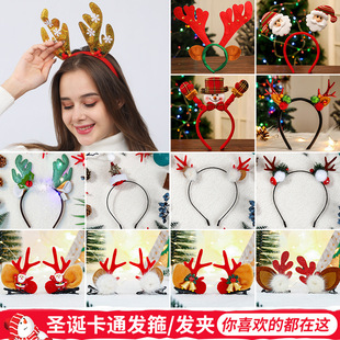 Christmas Mini Christmas Tree Desktop with Lights 50cm Golden Red Package Christmas Tree Tree Christmas Mini Christmas Tree Desktop with Lights 50cm Golden Red Package Christmas Tree Tree