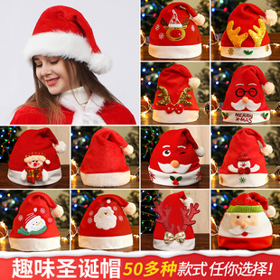 Christmas Mini Christmas Tree Desktop with Lights 50cm Golden Red Package Christmas Tree Tree Christmas Mini Christmas Tree Desktop with Lights 50cm Golden Red Package Christmas Tree Tree