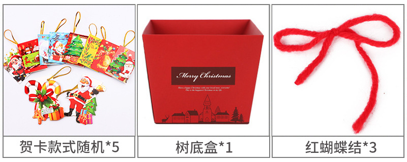 Christmas Mini Christmas Tree Desktop with Lights 50cm Golden Red Package Christmas Tree Tree Christmas Mini Christmas Tree Desktop with Lights 50cm Golden Red Package Christmas Tree Tree