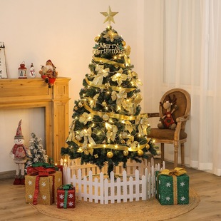 Christmas Mini Christmas Tree Desktop with Lights 50cm Golden Red Package Christmas Tree Tree Christmas Mini Christmas Tree Desktop with Lights 50cm Golden Red Package Christmas Tree Tree