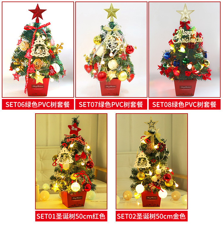 Christmas Mini Christmas Tree Desktop with Lights 50cm Golden Red Package Christmas Tree Tree Christmas Mini Christmas Tree Desktop with Lights 50cm Golden Red Package Christmas Tree Tree