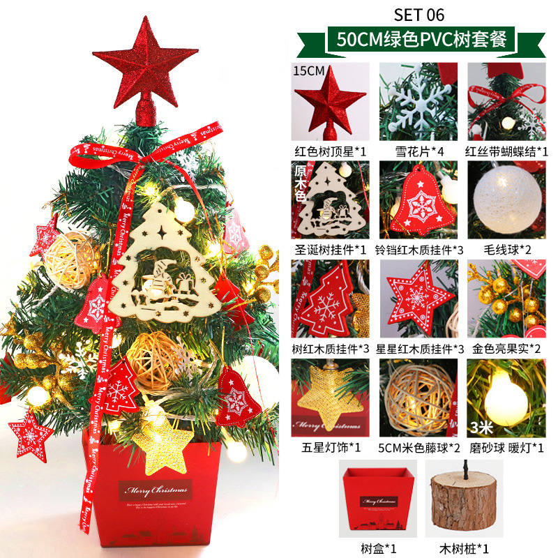 Christmas Mini Christmas Tree Desktop with Lights 50cm Golden Red Package Christmas Tree Tree Christmas Mini Christmas Tree Desktop with Lights 50cm Golden Red Package Christmas Tree Tree