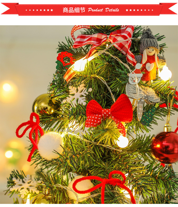 Christmas Mini Christmas Tree Desktop with Lights 50cm Golden Red Package Christmas Tree Tree Christmas Mini Christmas Tree Desktop with Lights 50cm Golden Red Package Christmas Tree Tree