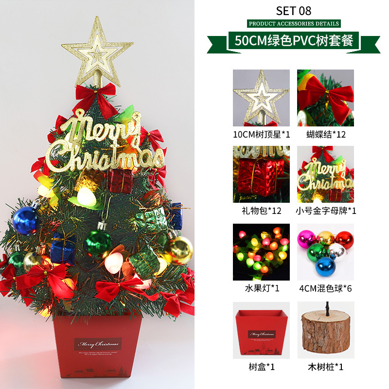 Christmas Mini Christmas Tree Desktop with Lights 50cm Golden Red Package Christmas Tree Tree Christmas Mini Christmas Tree Desktop with Lights 50cm Golden Red Package Christmas Tree Tree