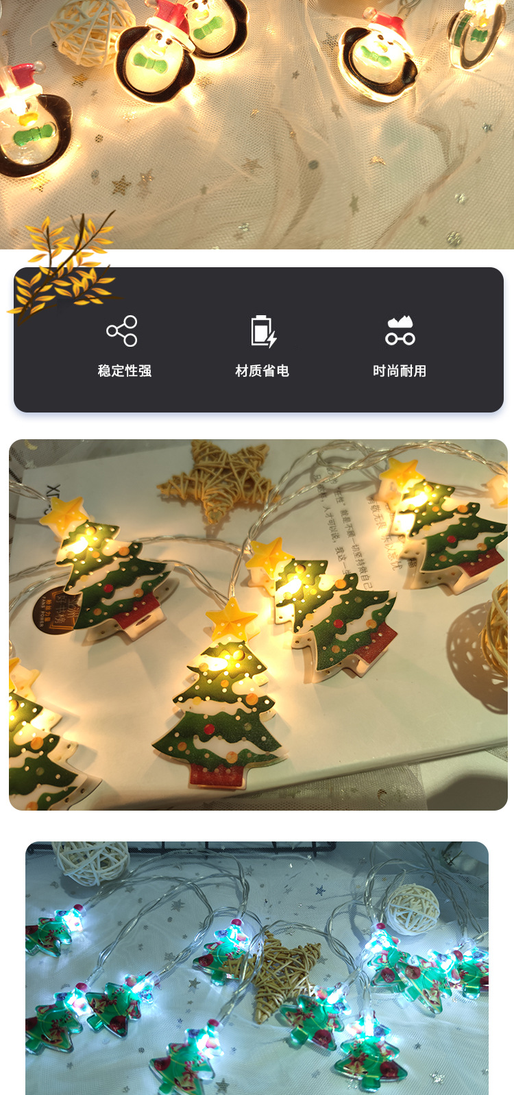 New LED String Light Santa Claus Holiday Lights Christmas Tree Decorative String Lights Santa Claus Lights