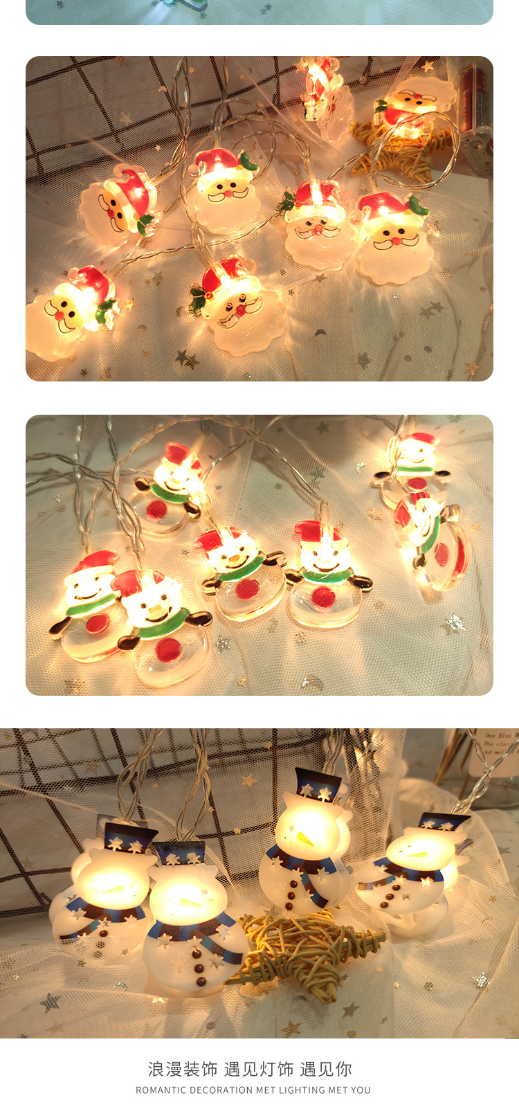 New LED String Light Santa Claus Holiday Lights Christmas Tree Decorative String Lights Santa Claus Lights