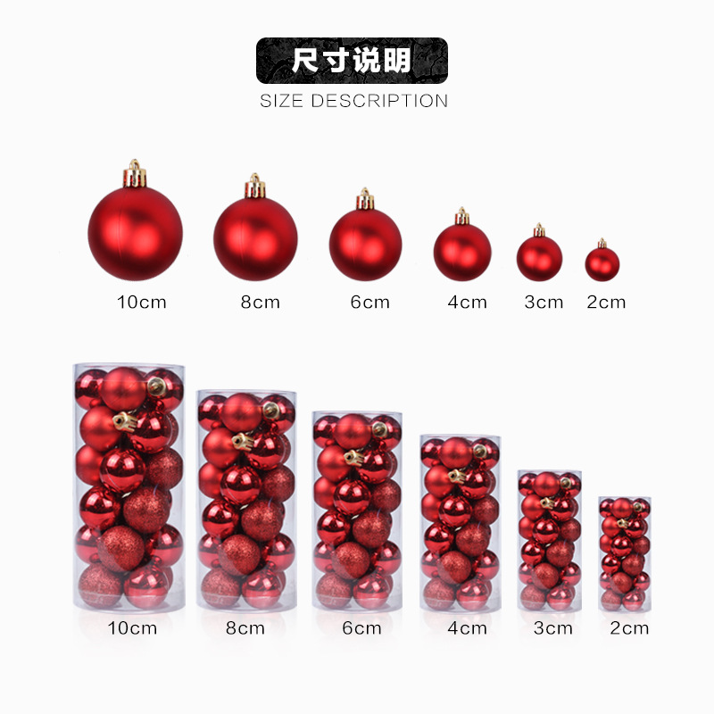 Christmas Decorations 3468cm 24 Christmas Ball Set Colorful Ball Plastic Electroplating Ball Christmas Tree Pendant