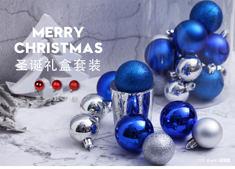 Christmas Decorations 3468cm 24 Christmas Ball Set Colorful Ball Plastic Electroplating Ball Christmas Tree Pendant