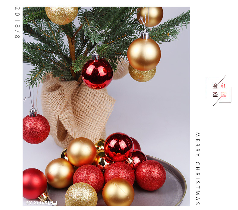 Christmas Decorations 3468cm 24 Christmas Ball Set Colorful Ball Plastic Electroplating Ball Christmas Tree Pendant