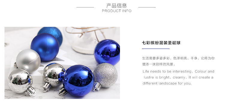Christmas Decorations 3468cm 24 Christmas Ball Set Colorful Ball Plastic Electroplating Ball Christmas Tree Pendant