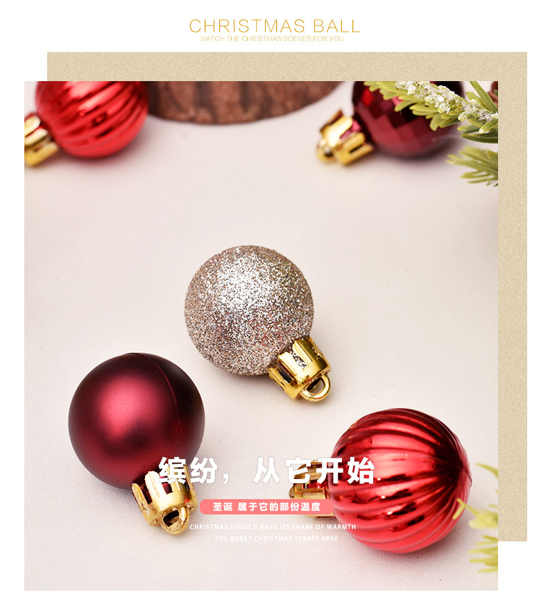 Hot Christmas Decorations 3cm99pcs Christmas Ball Gift Box Set Christmas Tree Pendant Hot Christmas Decorations 3cm99pcs Christmas Ball Gift Box Set Christmas Tree Pendant