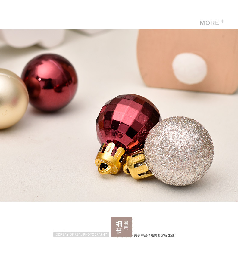 Hot Christmas Decorations 3cm99pcs Christmas Ball Gift Box Set Christmas Tree Pendant Hot Christmas Decorations 3cm99pcs Christmas Ball Gift Box Set Christmas Tree Pendant