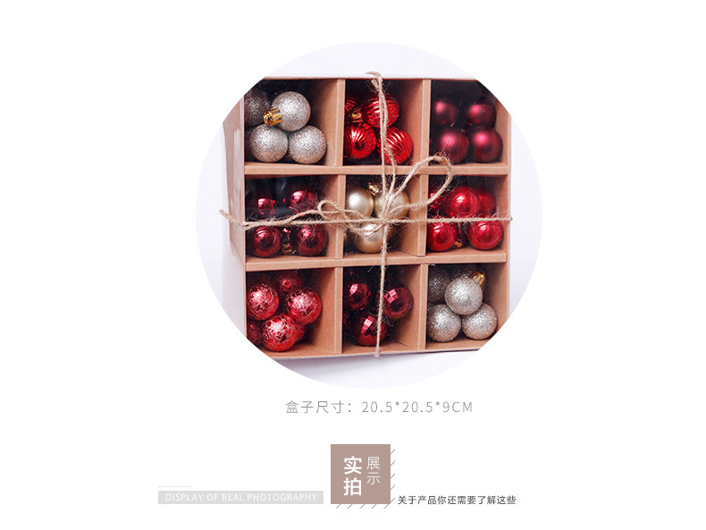 Hot Christmas Decorations 3cm99pcs Christmas Ball Gift Box Set Christmas Tree Pendant Hot Christmas Decorations 3cm99pcs Christmas Ball Gift Box Set Christmas Tree Pendant