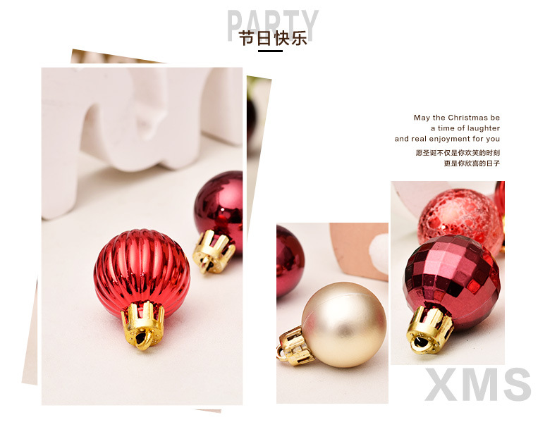 Hot Christmas Decorations 3cm99pcs Christmas Ball Gift Box Set Christmas Tree Pendant Hot Christmas Decorations 3cm99pcs Christmas Ball Gift Box Set Christmas Tree Pendant