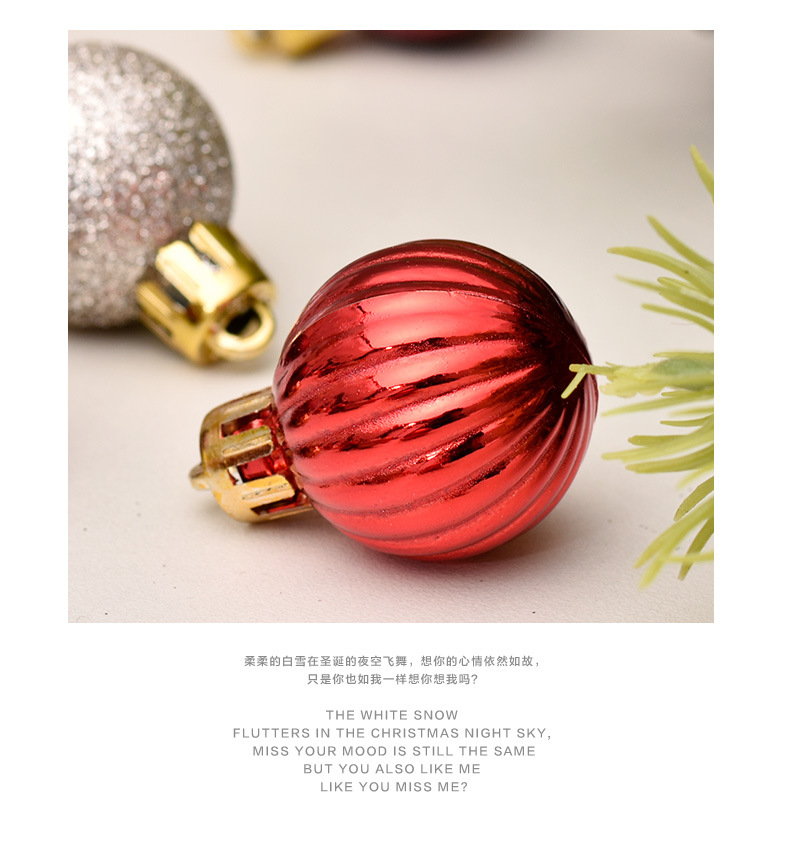 Hot Christmas Decorations 3cm99pcs Christmas Ball Gift Box Set Christmas Tree Pendant Hot Christmas Decorations 3cm99pcs Christmas Ball Gift Box Set Christmas Tree Pendant
