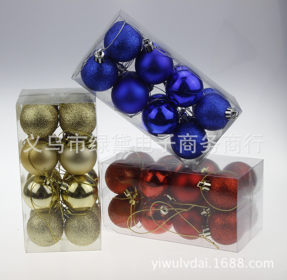 Christmas Ball Set 4cm Christmas Ball 16PCs Currently Available Electroplating Ball Christmas Tree Decorative Ball Christmas Ball Set 4cm Christmas Ball 16PCs Currently Available Electroplating Ball Christmas Tree Decorative Ball