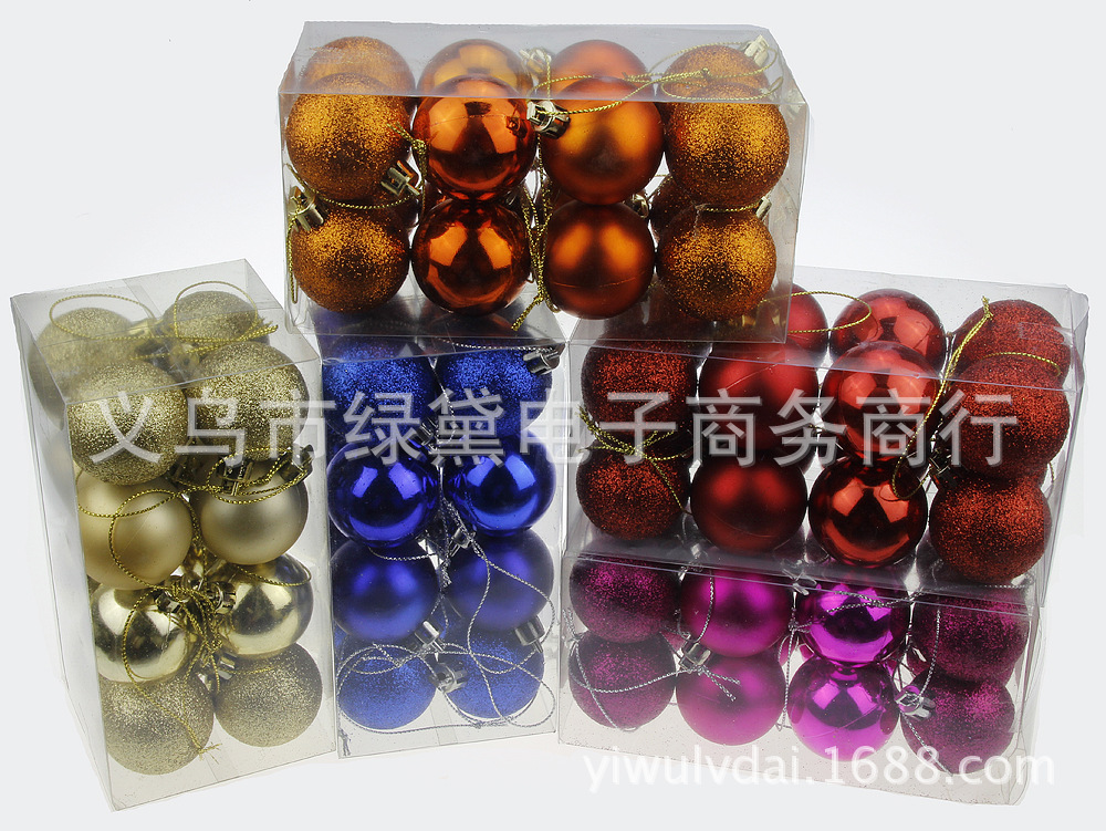 Christmas Ball Set 4cm Christmas Ball 16PCs Currently Available Electroplating Ball Christmas Tree Decorative Ball