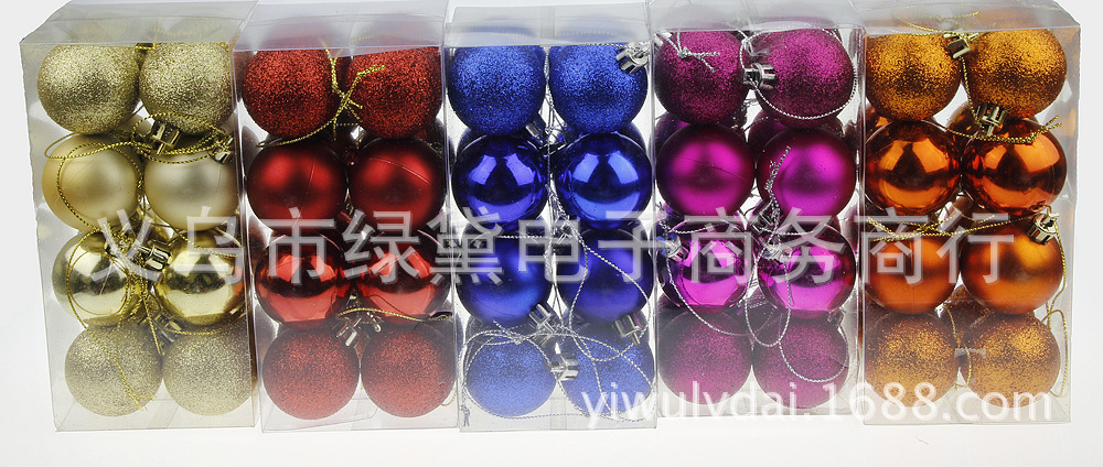 Christmas Ball Set 4cm Christmas Ball 16PCs Currently Available Electroplating Ball Christmas Tree Decorative Ball