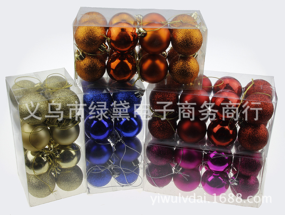 Christmas Ball Set 4cm Christmas Ball 16PCs Currently Available Electroplating Ball Christmas Tree Decorative Ball Christmas Ball Set 4cm Christmas Ball 16PCs Currently Available Electroplating Ball Christmas Tree Decorative Ball