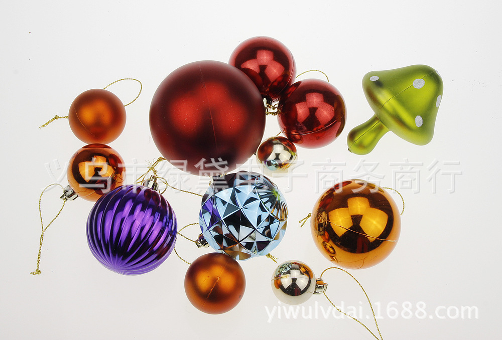 Christmas Ball Set 4cm Christmas Ball 16PCs Currently Available Electroplating Ball Christmas Tree Decorative Ball Christmas Ball Set 4cm Christmas Ball 16PCs Currently Available Electroplating Ball Christmas Tree Decorative Ball