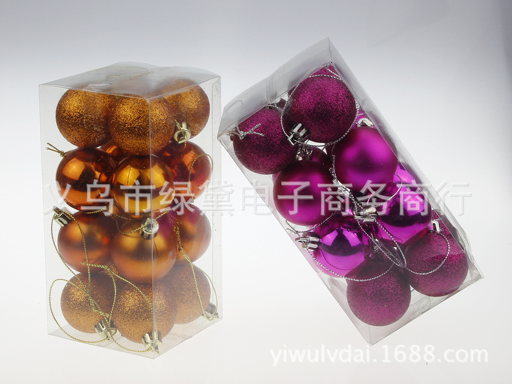 Christmas Ball Set 4cm Christmas Ball 16PCs Currently Available Electroplating Ball Christmas Tree Decorative Ball Christmas Ball Set 4cm Christmas Ball 16PCs Currently Available Electroplating Ball Christmas Tree Decorative Ball