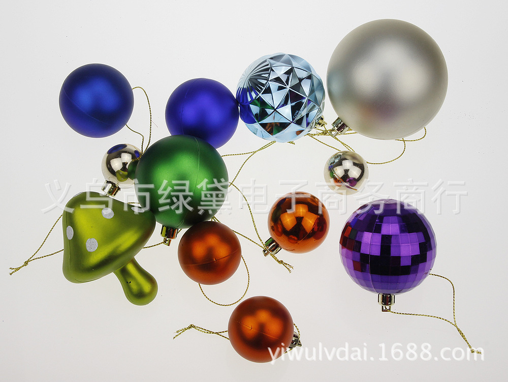 Christmas Ball Set 4cm Christmas Ball 16PCs Currently Available Electroplating Ball Christmas Tree Decorative Ball Christmas Ball Set 4cm Christmas Ball 16PCs Currently Available Electroplating Ball Christmas Tree Decorative Ball