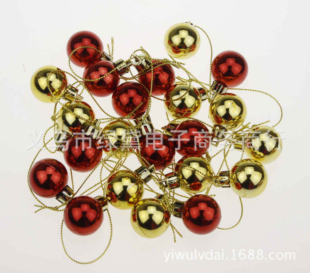 Christmas Ball Set 4cm Christmas Ball 16PCs Currently Available Electroplating Ball Christmas Tree Decorative Ball Christmas Ball Set 4cm Christmas Ball 16PCs Currently Available Electroplating Ball Christmas Tree Decorative Ball