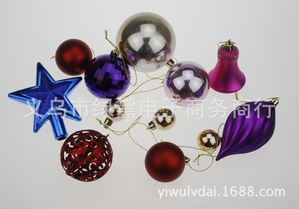 Christmas Ball Set 4cm Christmas Ball 16PCs Currently Available Electroplating Ball Christmas Tree Decorative Ball Christmas Ball Set 4cm Christmas Ball 16PCs Currently Available Electroplating Ball Christmas Tree Decorative Ball