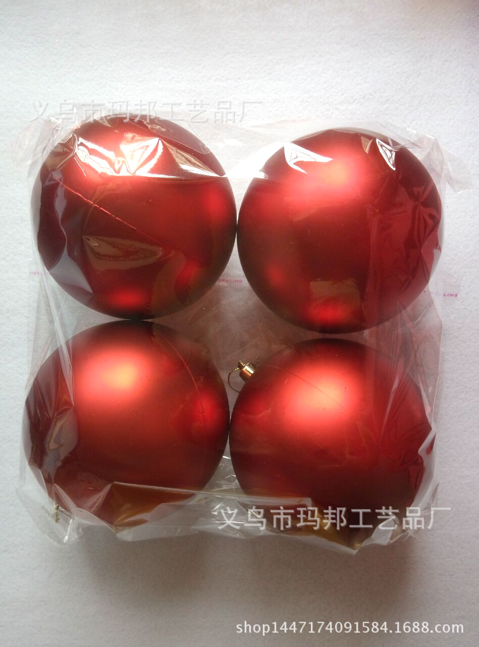 Matte Red Christmas Ball Plastic Electroplating Factory Custom 10cm Christmas Ball Christmas Decorative Pendant Matte Red Christmas Ball Plastic Electroplating Factory Custom 10cm Christmas Ball Christmas Decorative Pendant