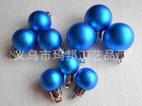 Matte Red Christmas Ball Plastic Electroplating Factory Custom 10cm Christmas Ball Christmas Decorative Pendant Matte Red Christmas Ball Plastic Electroplating Factory Custom 10cm Christmas Ball Christmas Decorative Pendant