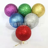 Matte Red Christmas Ball Plastic Electroplating Factory Custom 10cm Christmas Ball Christmas Decorative Pendant Matte Red Christmas Ball Plastic Electroplating Factory Custom 10cm Christmas Ball Christmas Decorative Pendant