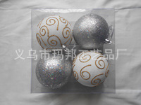 Matte Red Christmas Ball Plastic Electroplating Factory Custom 10cm Christmas Ball Christmas Decorative Pendant Matte Red Christmas Ball Plastic Electroplating Factory Custom 10cm Christmas Ball Christmas Decorative Pendant