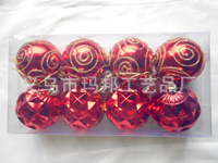 Matte Red Christmas Ball Plastic Electroplating Factory Custom 10cm Christmas Ball Christmas Decorative Pendant Matte Red Christmas Ball Plastic Electroplating Factory Custom 10cm Christmas Ball Christmas Decorative Pendant