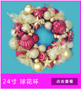 Christmas Ball Plastic Rose Red Christmas Tree Electroplated Ball 3cm Electroplated Ball Christmas Ball 8cm Christmas Ball Plastic Rose Red Christmas Tree Electroplated Ball 3cm Electroplated Ball Christmas Ball 8cm