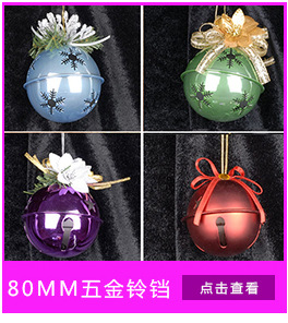 Christmas Ball Plastic Rose Red Christmas Tree Electroplated Ball 3cm Electroplated Ball Christmas Ball 8cm Christmas Ball Plastic Rose Red Christmas Tree Electroplated Ball 3cm Electroplated Ball Christmas Ball 8cm