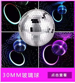 Christmas Ball Plastic Rose Red Christmas Tree Electroplated Ball 3cm Electroplated Ball Christmas Ball 8cm Christmas Ball Plastic Rose Red Christmas Tree Electroplated Ball 3cm Electroplated Ball Christmas Ball 8cm