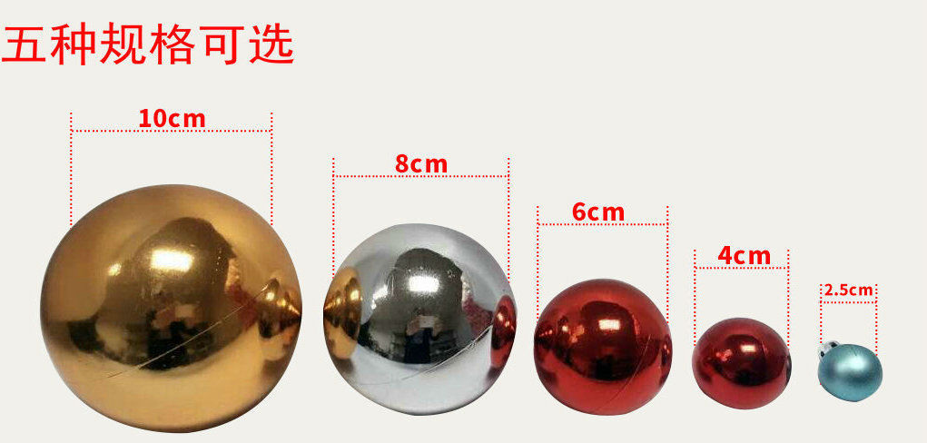 Christmas Ball Plastic Rose Red Christmas Tree Electroplated Ball 3cm Electroplated Ball Christmas Ball 8cm Christmas Ball Plastic Rose Red Christmas Tree Electroplated Ball 3cm Electroplated Ball Christmas Ball 8cm